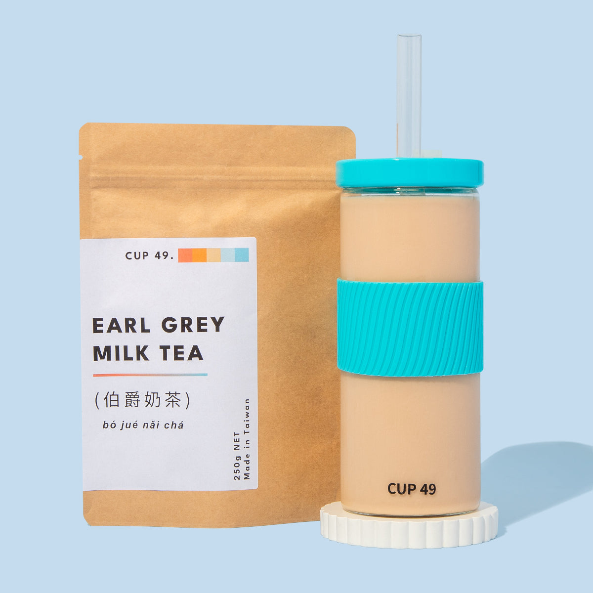 NEW Earl Grey DIY Milk Bubble Tea Blend 250g (LIMITED EDITION)