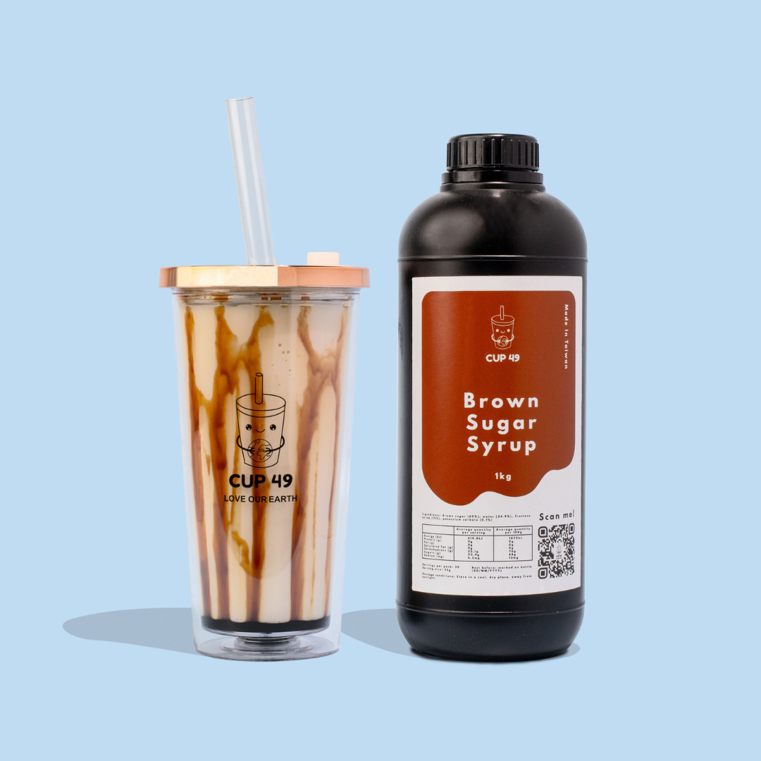 Brown Sugar DIY Milk Bubble Tea Kit