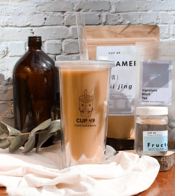 Signature Black Milk Tea