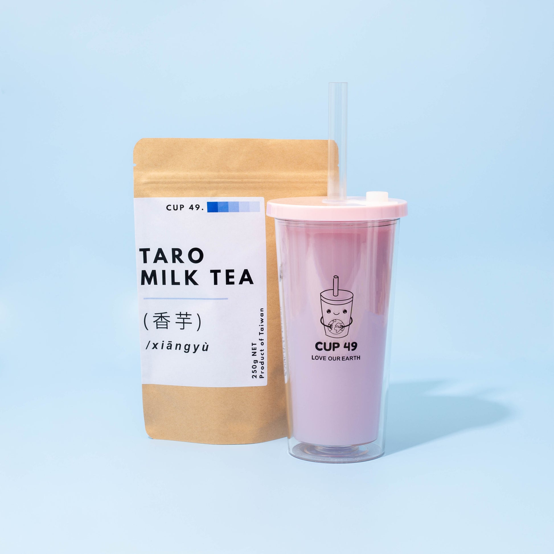 Cup 49 DIY Taro Milk Bubble Tea Kit
